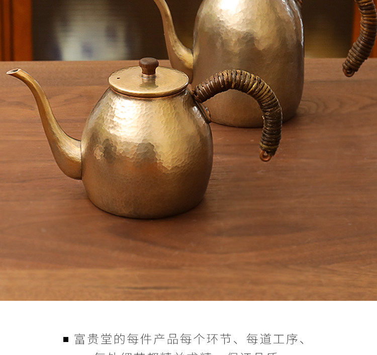 新潟富貴堂鎚起銅器特展時食商行 富貴堂 鎚起銅器