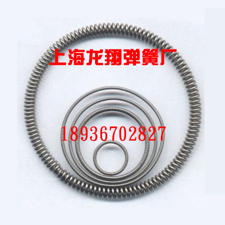 Stainless steel skeleton oil seal spring sealing ring bag machine ring round O ring seal spring spot customization
