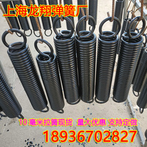Large spring tensile stretch strength spring wire diameter 10mm outer diameter 50 60 70 80 spot custom