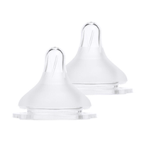 Berwick breast pump spectra milk bottle new nipple 2 sets SSSM suitable for S1S2