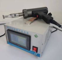 High-power handheld ultrasonic welding machine plastic ultrasonic welding machine car interior non-woven fabric welding