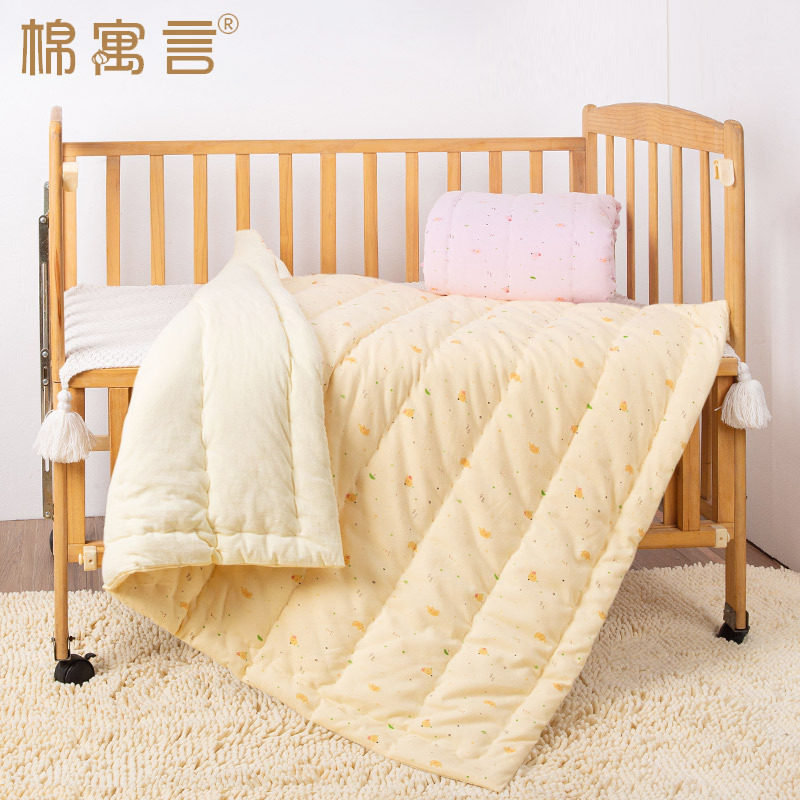 Crib quilt winter quilt pure handmade cotton quilt baby nap small cotton quilt autumn and winter thickened baby hug quilt mattress