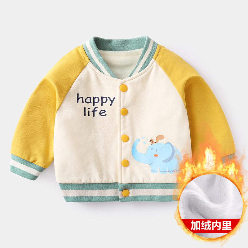 0-3 Year Old Baby Spring, Autumn, and Winter One-Year-Old Baseball Jacket for Boys and Girls, Infant Newborn Top, 2-Piece Clothing, Stylish Baby Jacket