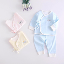 Newborn baby clothes April split monk clothes Spring clothes Newborn newborn baby clothes size 52