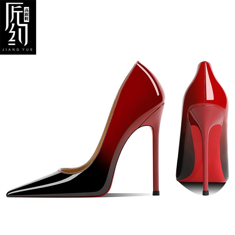 New Gradient Soft Patent Leather Red-Soled High Heels for Women, Pointed Toe, Stiletto Heel, Shallow Mouth, Sexy, Elegant Lady, Socialite Wedding Shoes New Gradient Soft Patent Leather Red-Soled High Heels for Women, Pointed Toe, Stiletto Heel, Shallow Mouth, Sexy, Elegant Lady, Socialite Wedding Shoes