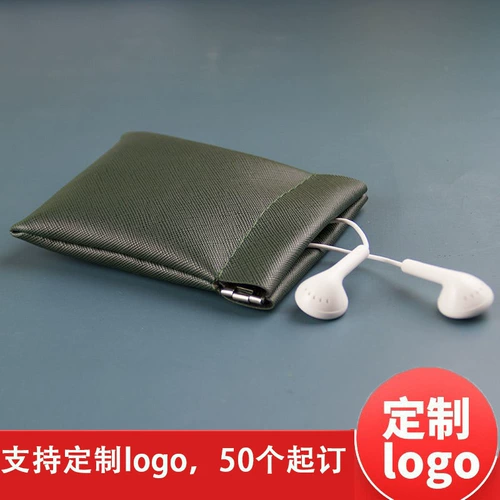 Маленький милый полиуретановый кошелек, наушники, сумка для техники, сумка-органайзер, небольшая сумка, бумажник, монеты