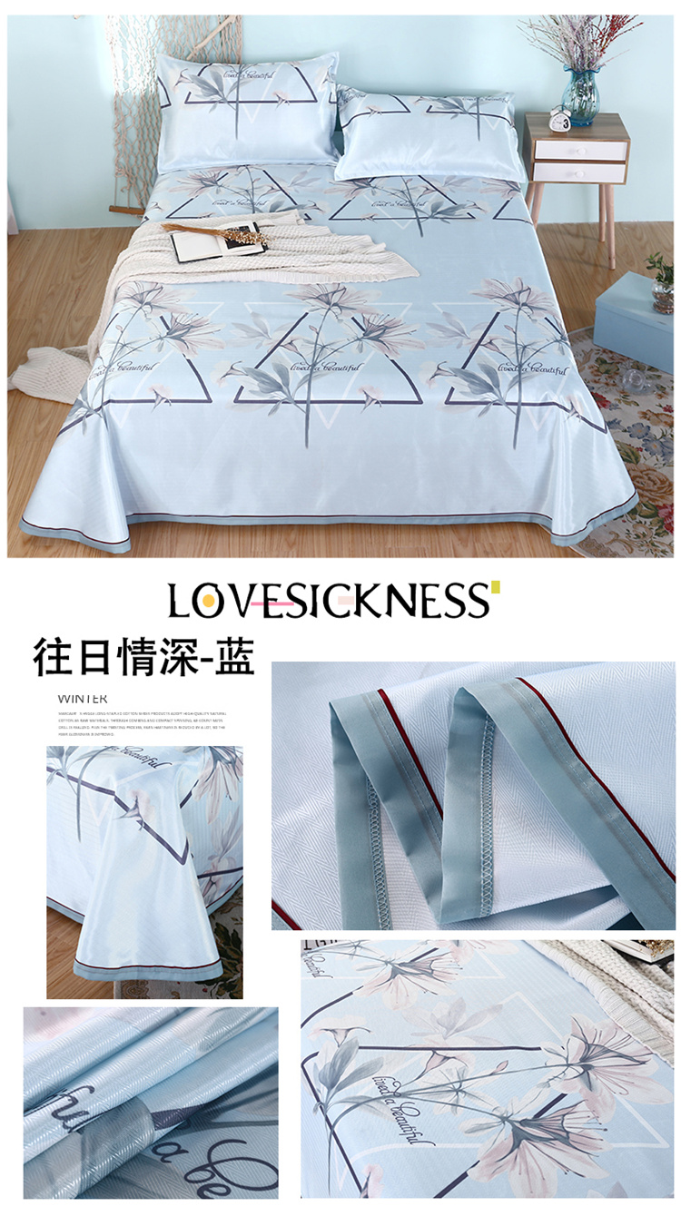 Fu Anna có thể giặt điều hòa Tencel ghế mềm băng lụa mùa hè mat ba mảnh đặt 1,5 gấp mat 1,8 giường đôi - Thảm mùa hè các loại chiếu điều hòa