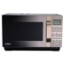 lò nướng kết hợp vi sóng Lò vi sóng 25L Galanz / Glanz G90F25CSLVIII-C2 (G3) / (G0) lò nướng pizza Lò vi sóng