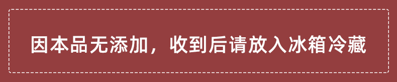 谢怡谢宴酸梅汤自制酸梅汤原材料包