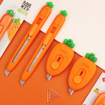 Creative cute cartoon carrot knife mini portable student office telescopic express knife paper knife