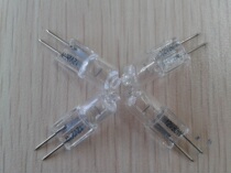 Xiangyang 12V20W halogen tungsten lamp spectrophotometer bulb optical instrument bulb