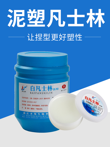 面塑工具凡士林手油材料梳子篦子剪刀勾线笔画水笔卷尺软陶黏土