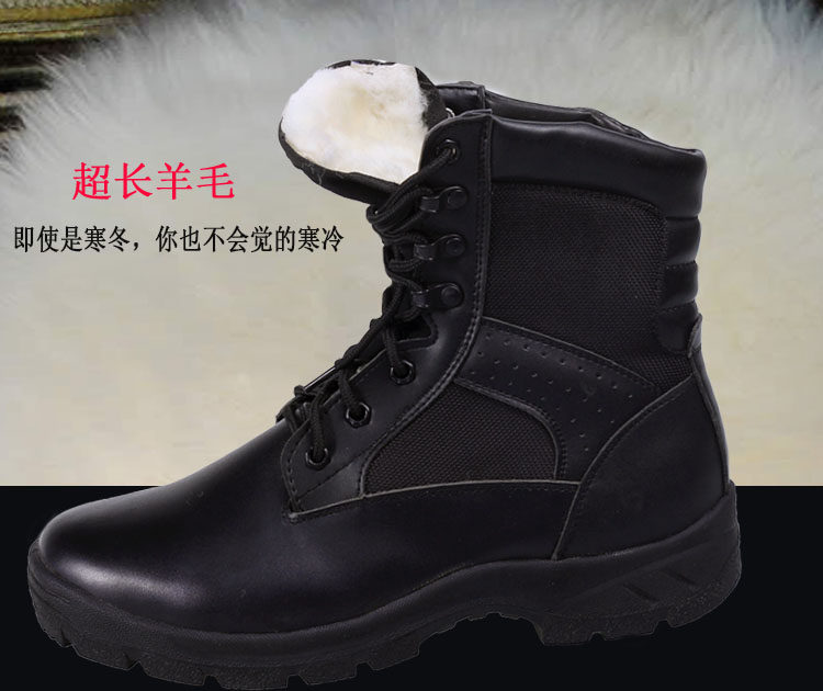 Boots militaires pour homme - chaud - Ref 1402304 Image 12