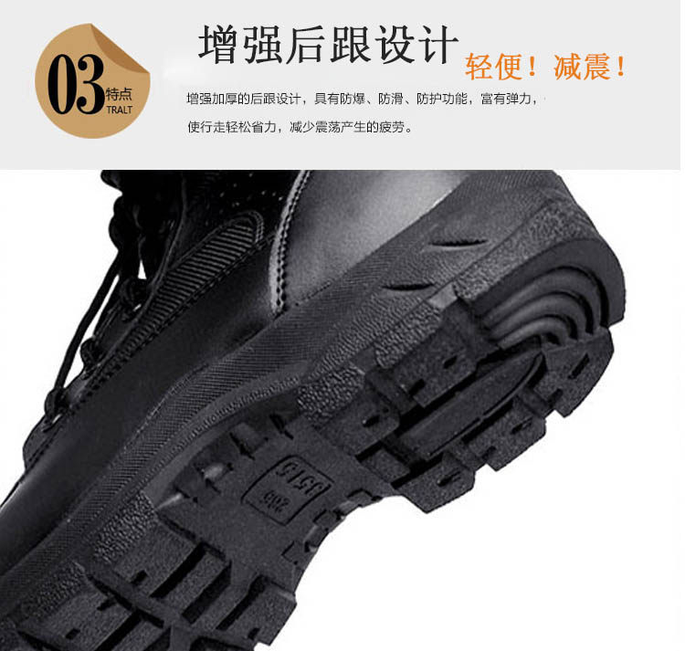 Boots militaires pour homme - chaud - Ref 1402304 Image 15