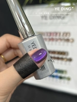 № 30 Одиночная бутылка