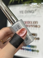 № 7 Одиночная бутылка