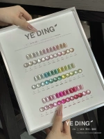 Цветовой круг, 36 цветов, кошачий глаз