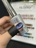 Одиночная бутылка № 31