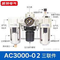 AC3000-02 волоконный фильтрующий элемент, ряд перепада давления