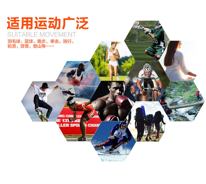 Bóng rổ tổ ong va chạm miếng đệm đầu gối mùa hè thở dài xà cạp thể thao ngoài trời nam và nữ chạy bóng đá thiết bị bảo vệ đai bảo vệ khớp gối aolikes