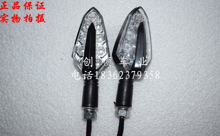 Xe máy Horizon R2 đèn pha LED báo hiệu đèn hậu đuôi đèn tín hiệu - Đèn xe máy đèn led h4 cho xe máy