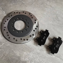 E Shadow 110T split line SDH125T-31-23-27-35 Feimeng Dior DIO front disc brake disc brake disc block