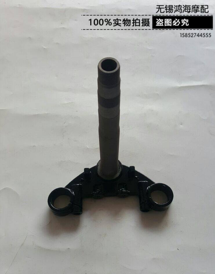 Applicable JYM YBR sky sword 125 Trident YBZ sky sword K Tianjabusa direction column lower Samsung upper plate lower joint plate