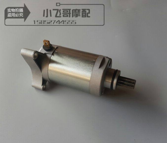 Yamaha Jinleopard JYM150 starter motor SRZ150 Jinhu SRV150 Jinlong 250 starter motor