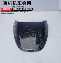  Suitable for Jincheng Suzuki motorcycle accessories GX125 hood glass SJ125-A windshield deflector