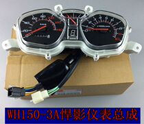  Suitable for motorcycle accessories WH150-3A Hummer 150 Instrument odometer Meter meter meter assembly speed meter