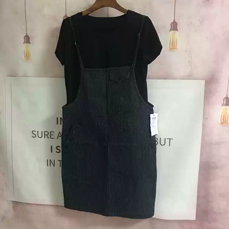 Đầm sọc mới 2018 phiên bản Hàn Quốc mùa hè đầm quây mỏng + Đầm thun hai dây từ sản xuất và bán hàng - Sản phẩm HOT