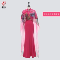 Розовая красная пряжа