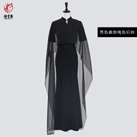 Черная пряжка с твердым цветом