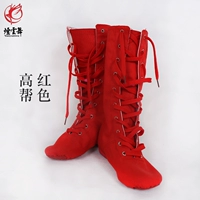 Красный Гаобанг