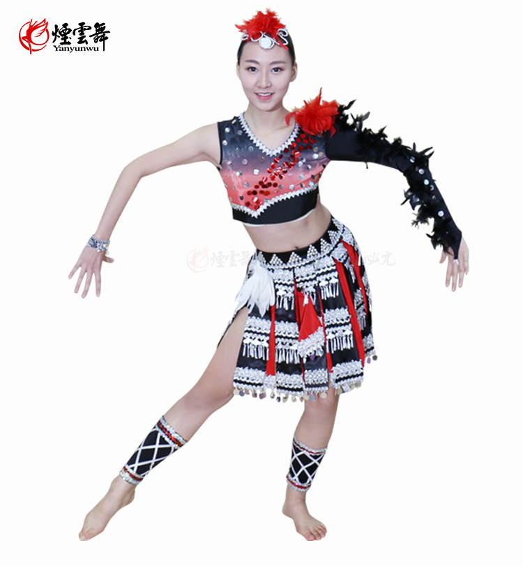 Yanyun Dance 