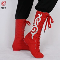 Красный+Иньхуа Гаобанг