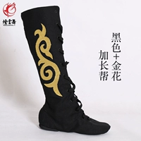 Черный+jinhua jiachang