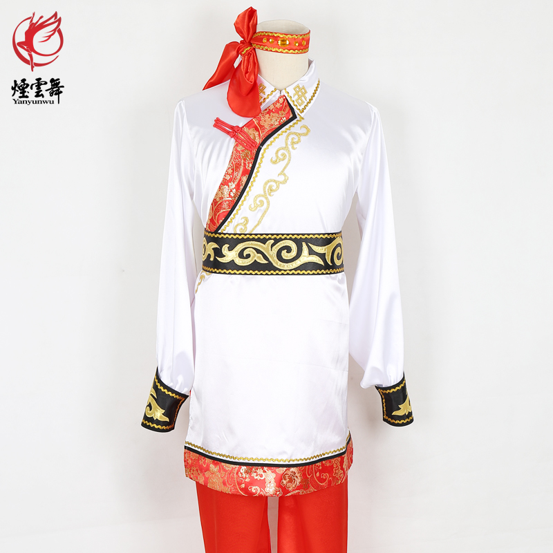 Yanyun dance adult male Mongolian practice shirt minority Uighur dance practice dance clothes long-sleeved costumes