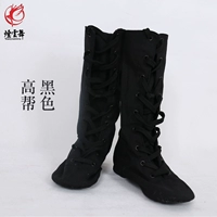 Черный Гаобанг