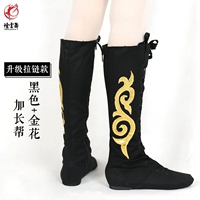 Zipper Black+Golden Flower расширенная банда