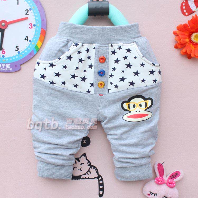 Pantalon pour garcons et filles - Ref 2059207 Image 65