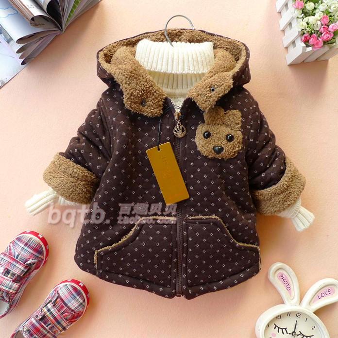 Manteau pour enfant - Ref 2163688 Image 70