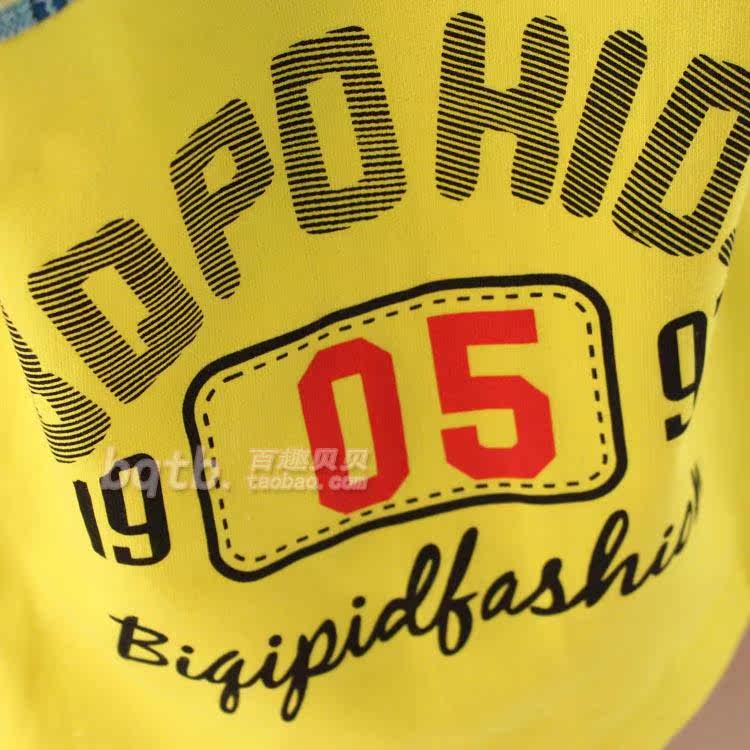 Chemise garcon à manche longue - Ref 2075993 Image 72