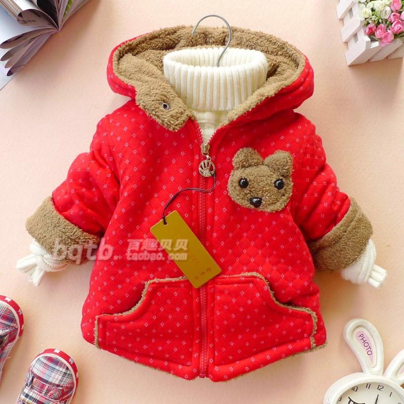 Manteau pour enfant - Ref 2163688 Image 61