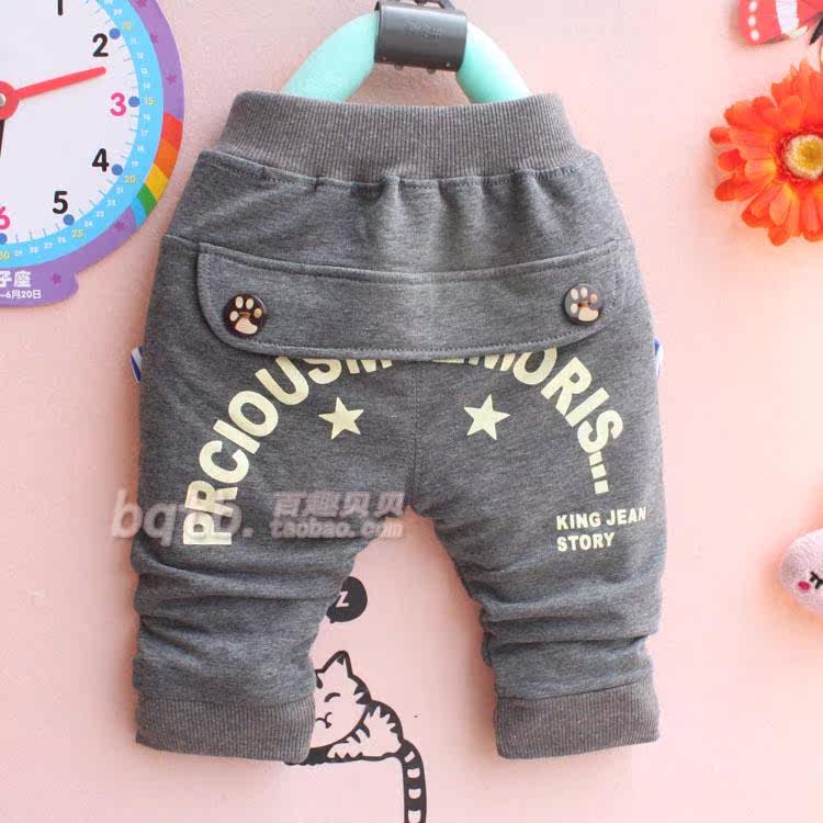 Pantalon garcon - Ref 2055816 Image 70