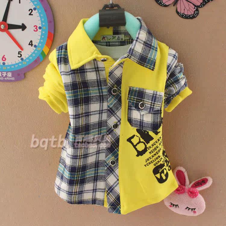 Chemise garcon à manche longue - Ref 2075993 Image 67