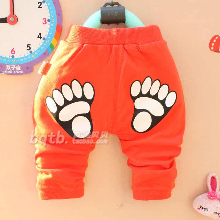 Pantalon pour garcons et filles - Ref 2059126 Image 64