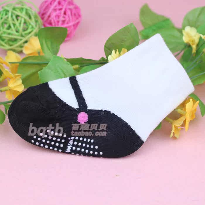 Chaussettes pour bébé - Ref 2109320 Image 66