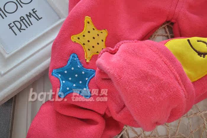 Pantalon fille en flanelle - Ref 2063393 Image 68