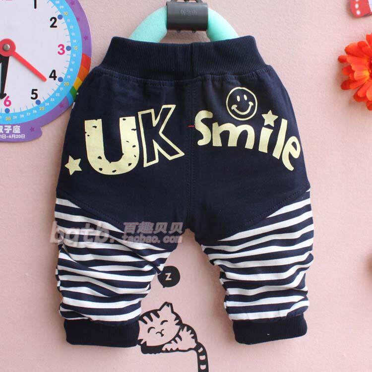 Pantalon pour garcons et filles - Ref 2059206 Image 64